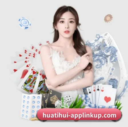 快速发展